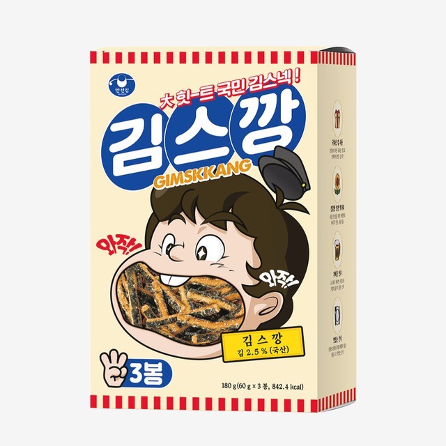 신세계식품 이미지