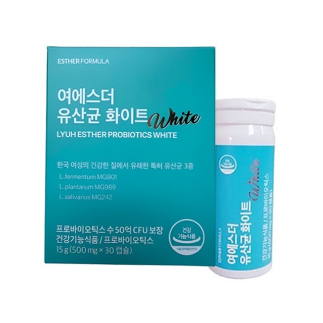 에스더 이미지