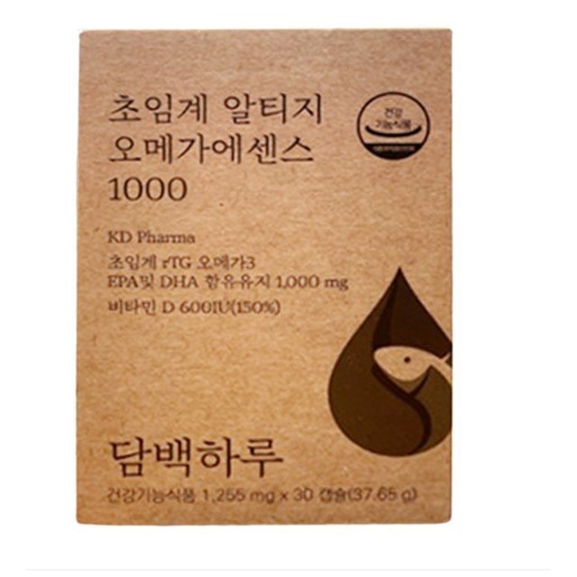 하루 이미지