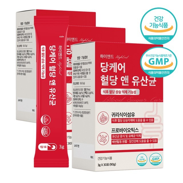 비카인 이미지