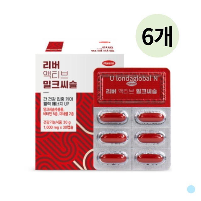 한미식품 이미지
