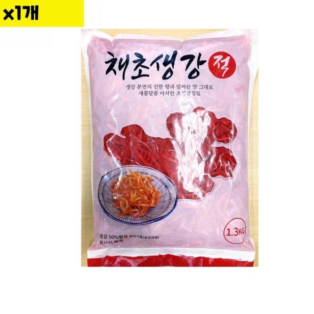 코우 이미지