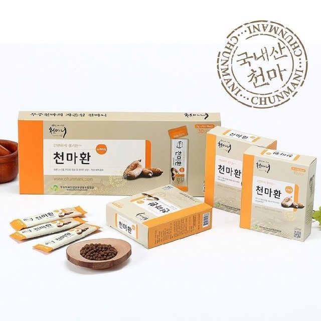 천마니 이미지