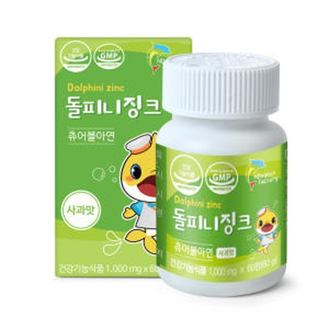 페디오 이미지