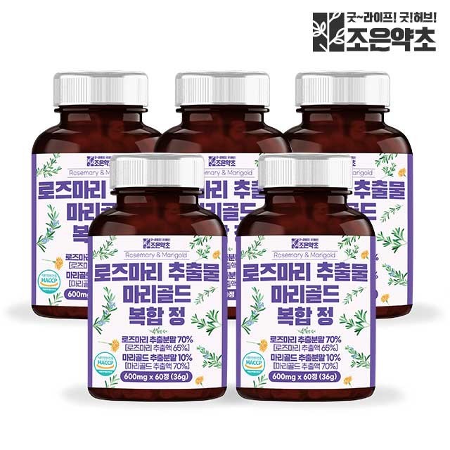 조은식품 이미지