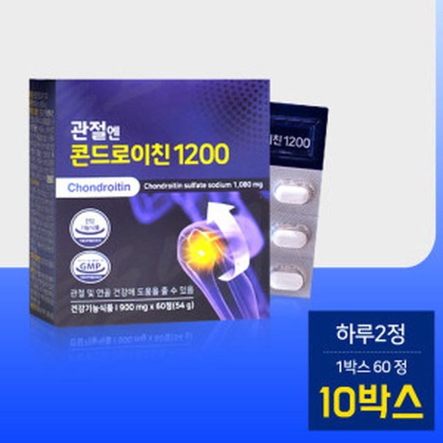 엔에스 이미지