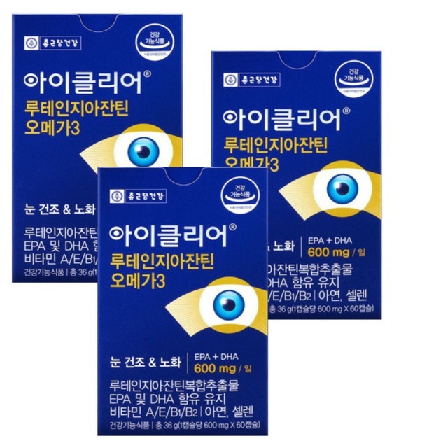 클리어 이미지