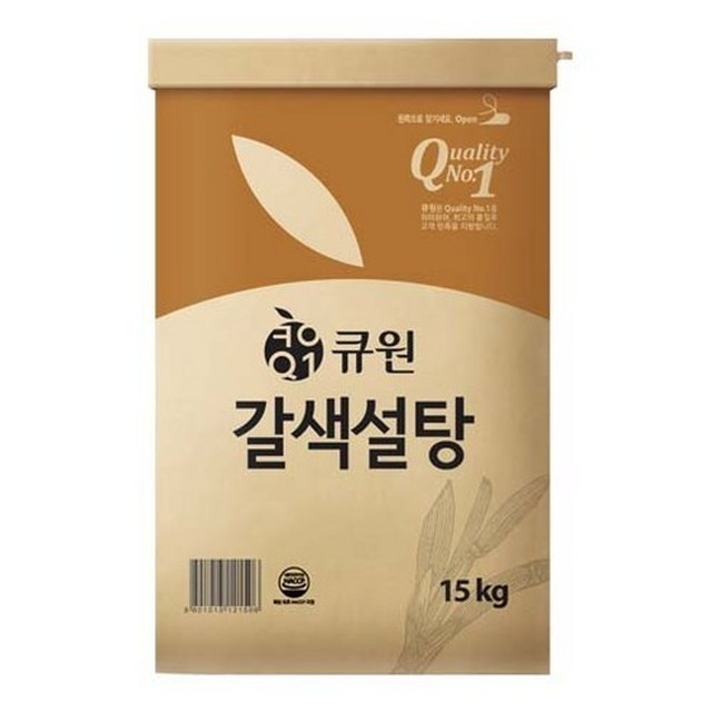 설탕 이미지