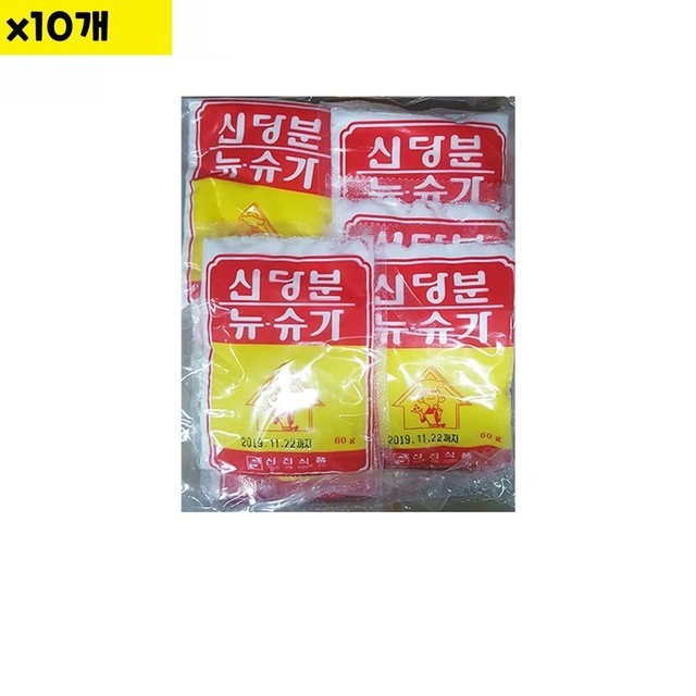 신진 이미지