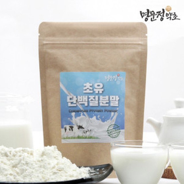 명문정약초 이미지