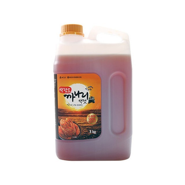 경인서부수산업협동조합 이미지