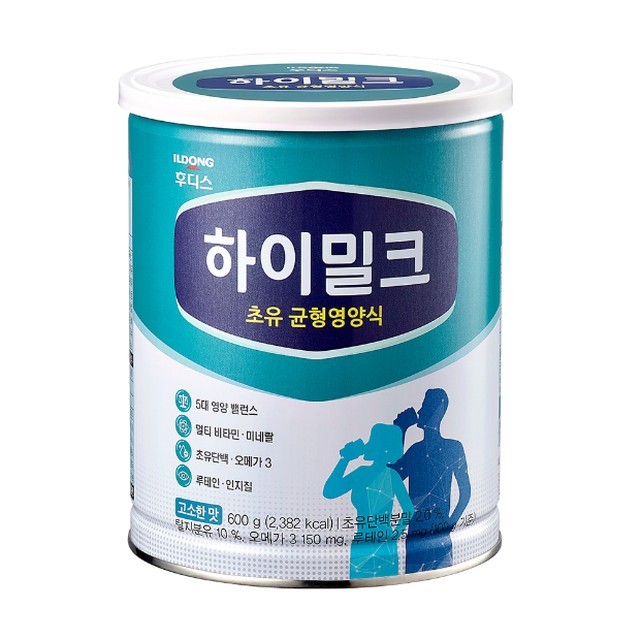 헬씨하이 이미지