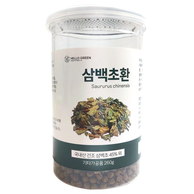 헬로우도 이미지