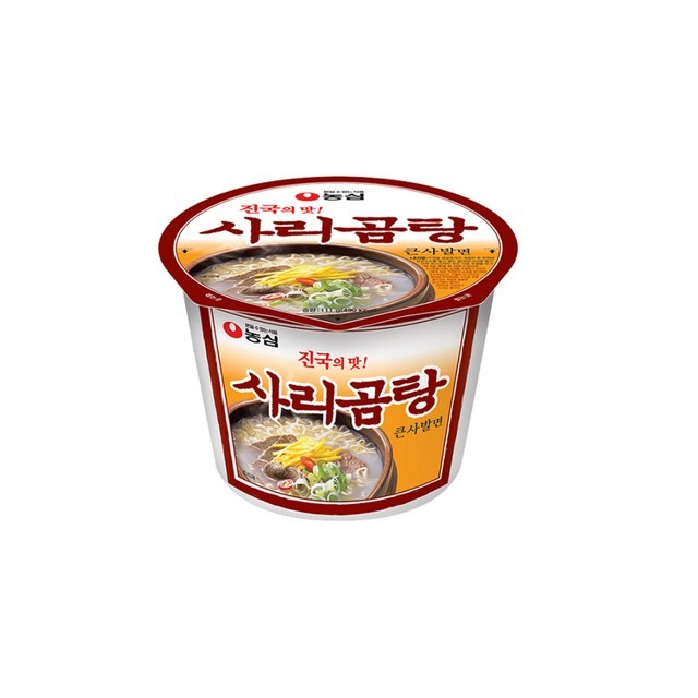 사리 이미지