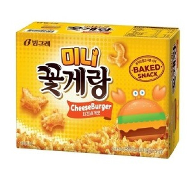 크라운버거 이미지
