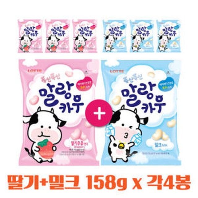 카우나 이미지