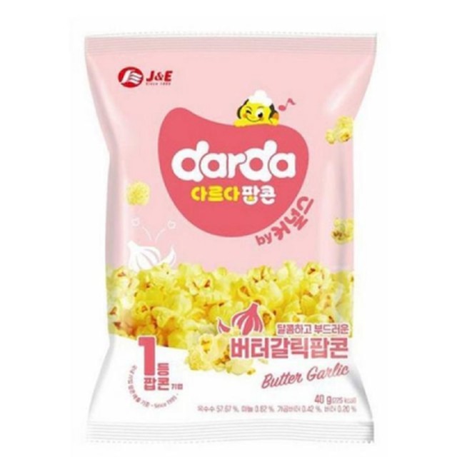 제이앤이 이미지