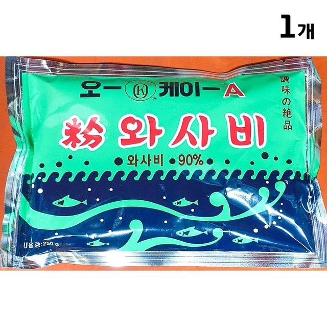 보원 이미지