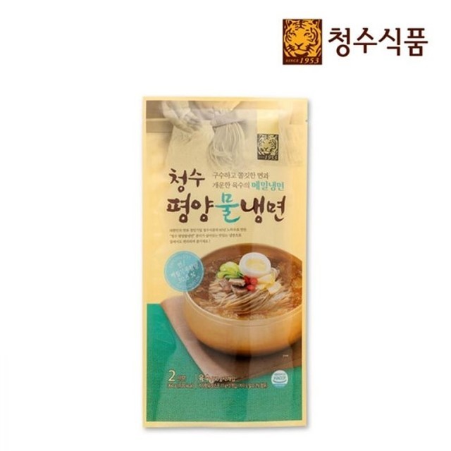 청수 이미지