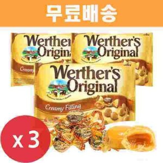 오리지날 이미지