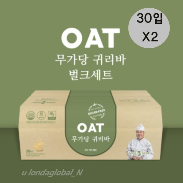 푸드스토리 이미지