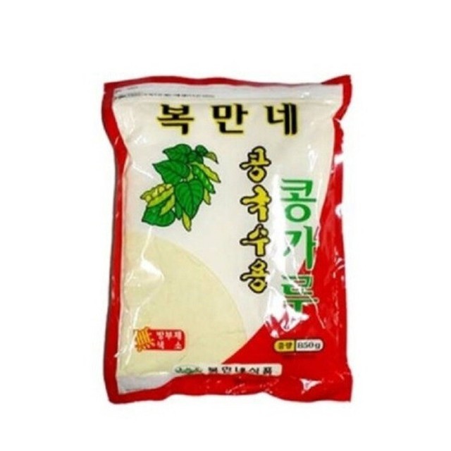 복만네 이미지