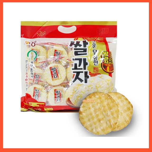 오성 이미지