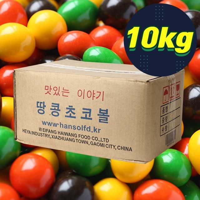 금호네 이미지
