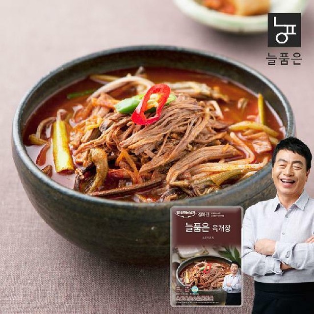 늘품 이미지