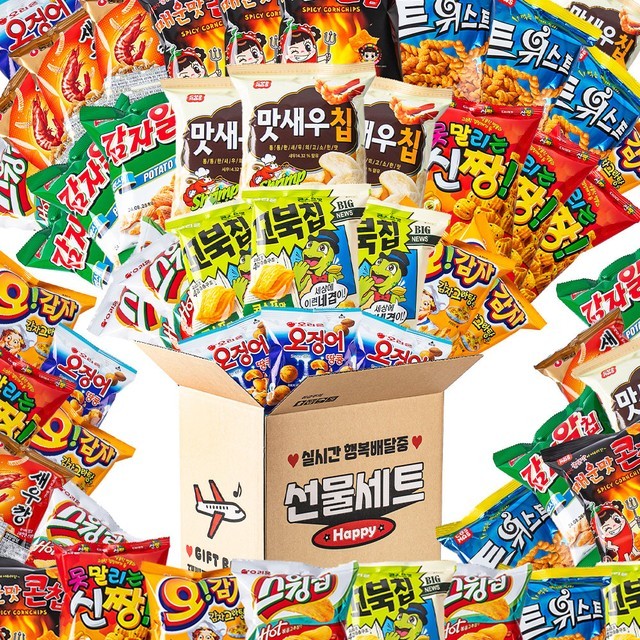 스낵 이미지