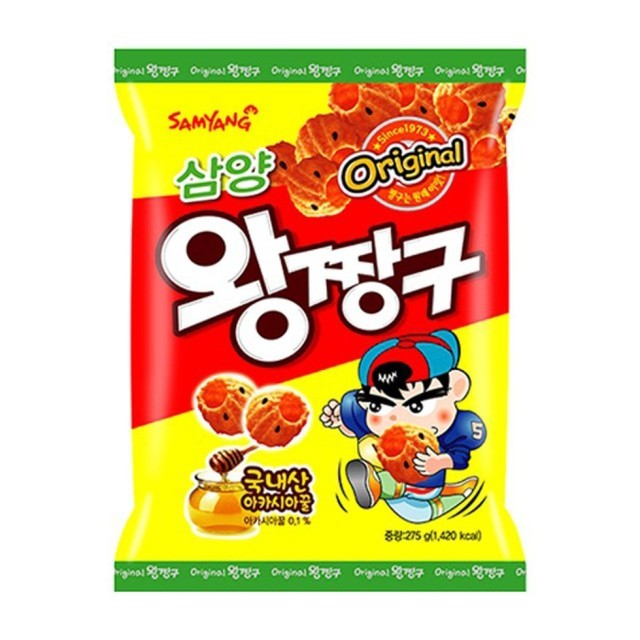 왕짱구 이미지