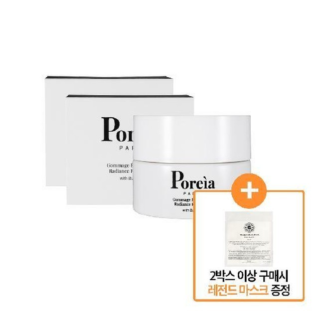 코스 이미지