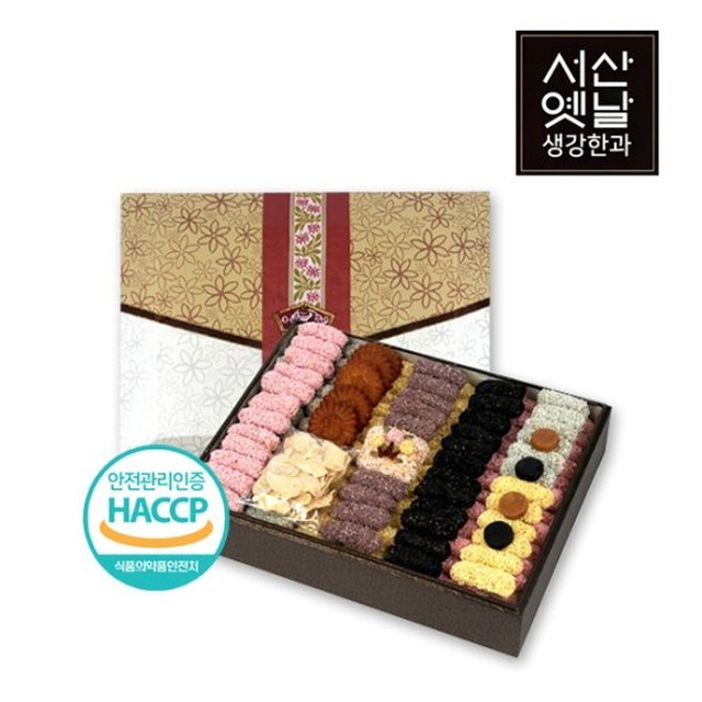 서산옛날생강한과 이미지