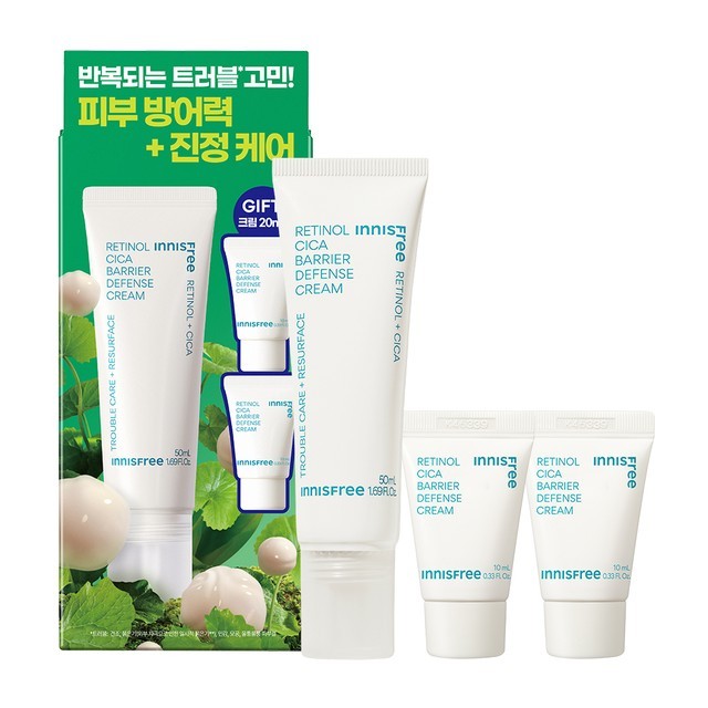 이니스프리 이미지