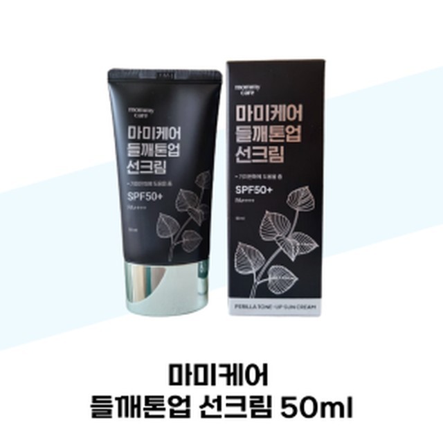 마미 이미지