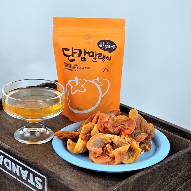 말랭이 이미지