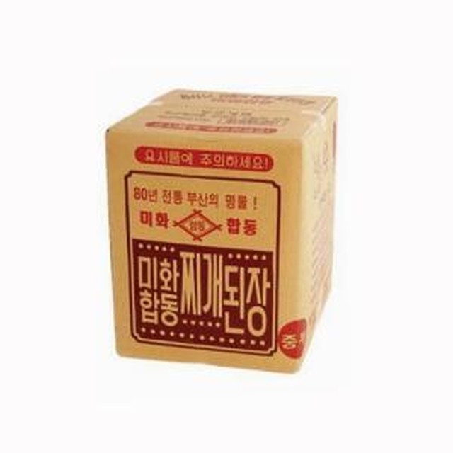 미화 이미지
