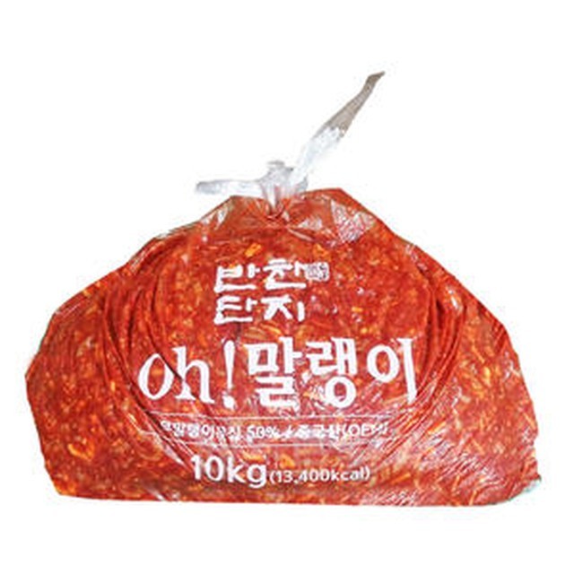 반찬 이미지