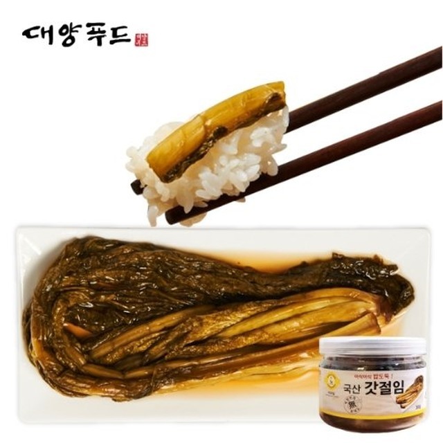대양푸드 이미지