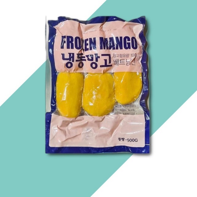 슬라이스 이미지
