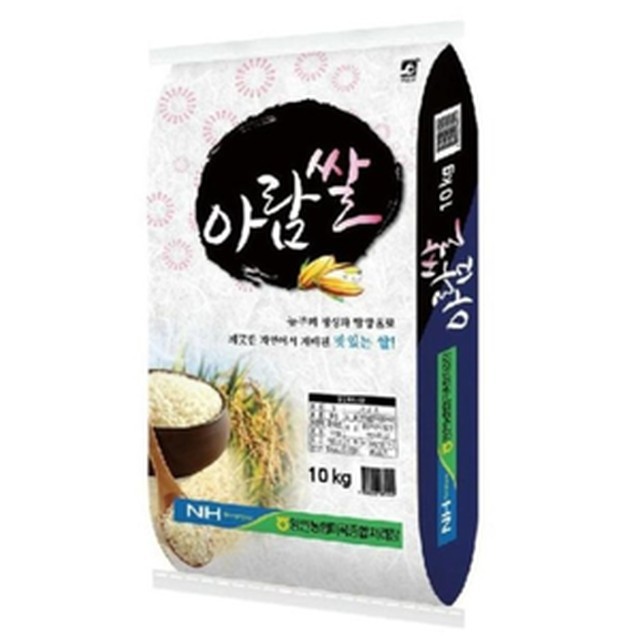 영인 이미지