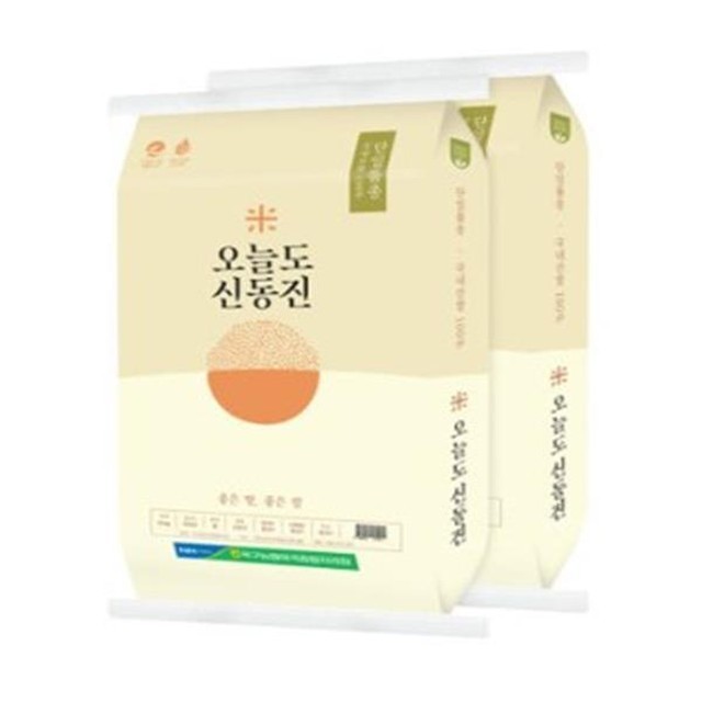 옥구농업협동조합 이미지