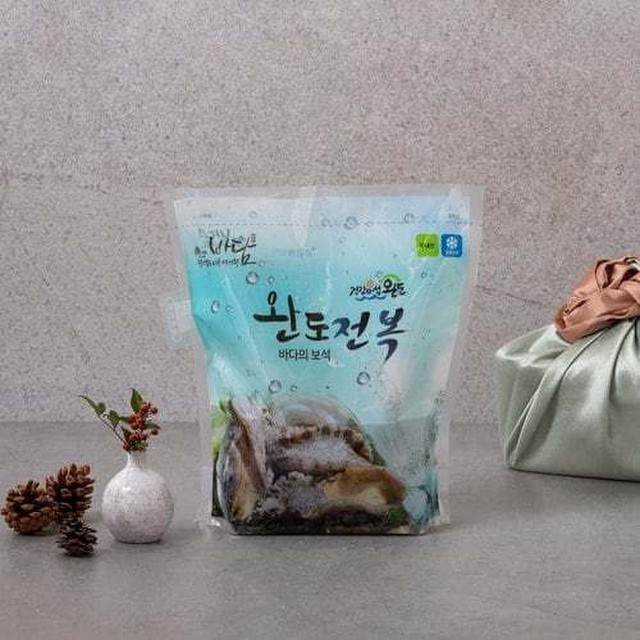 프롬 이미지