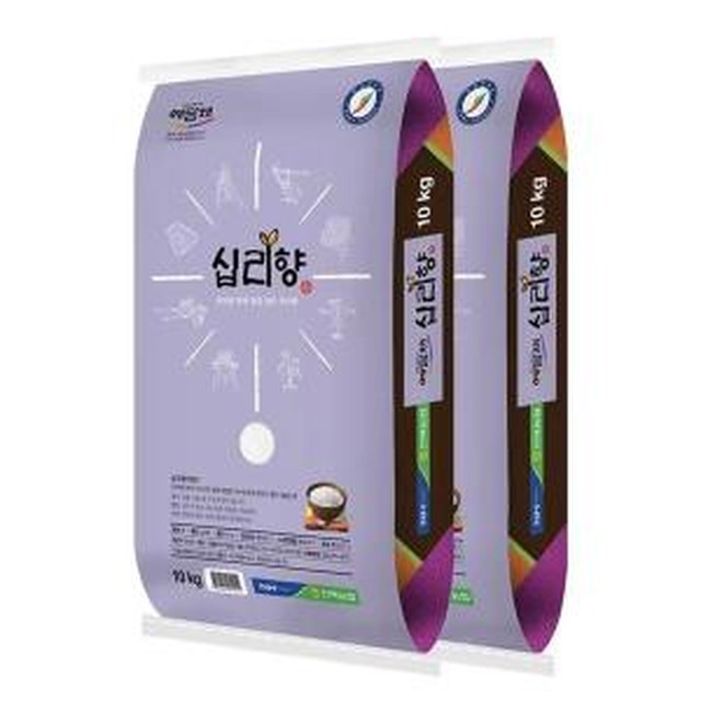 옥구농업협동조합 이미지