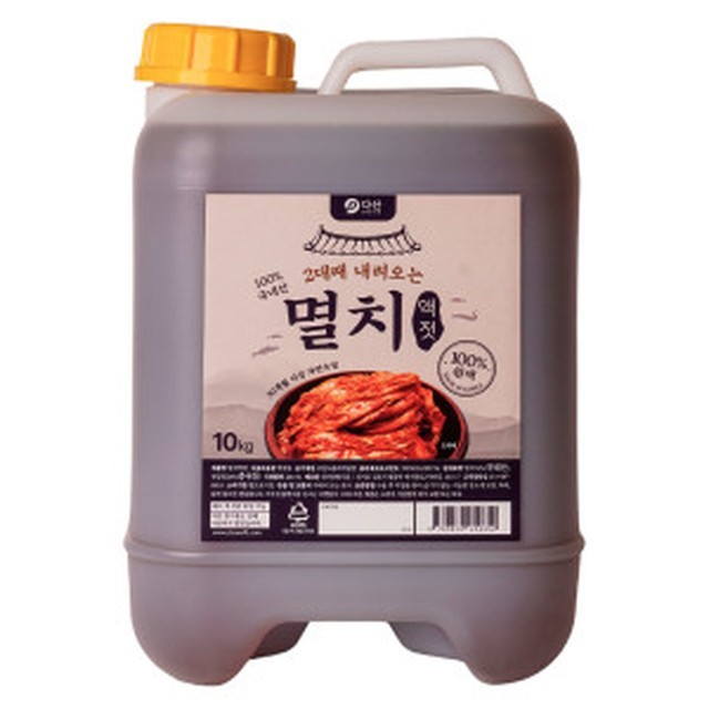 해강물산 이미지