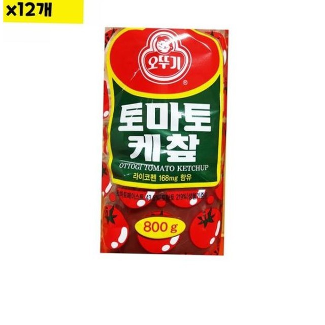 오뚜기유통 이미지