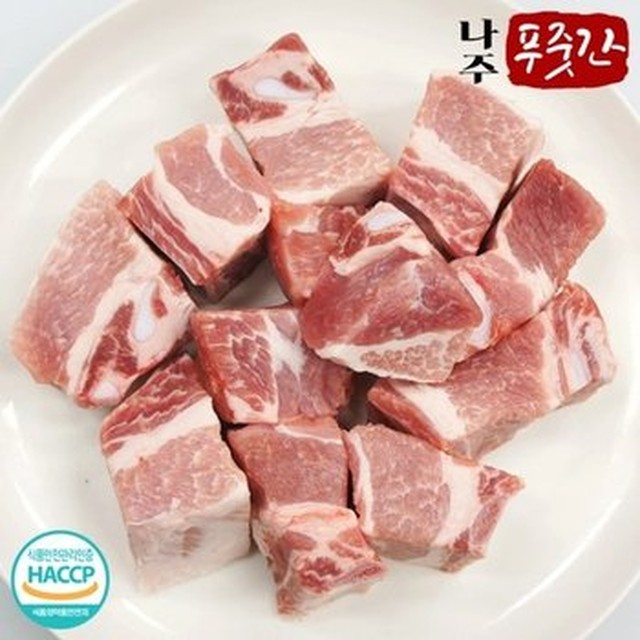 씨유웰 이미지