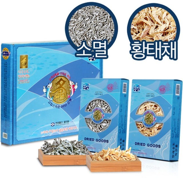 한려물산 이미지