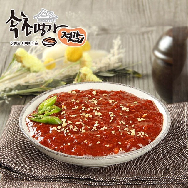 고기류 이미지