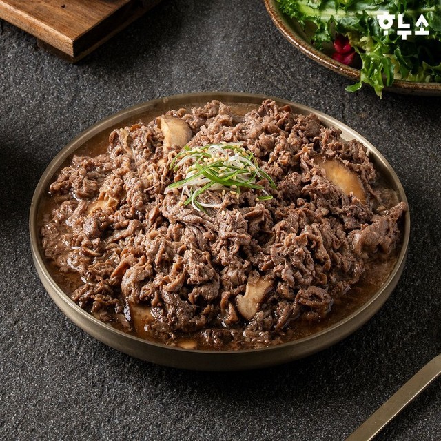 하누소 이미지